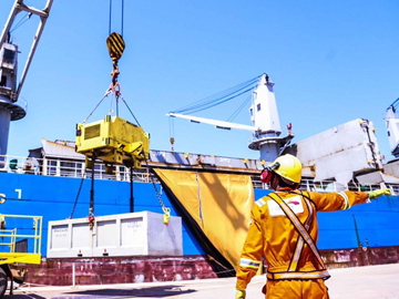 Porto do Açú Operações